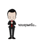 Zero2CEO（個別スタンプ：17）