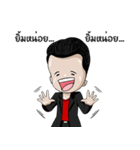 Zero2CEO（個別スタンプ：19）