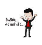 Zero2CEO（個別スタンプ：21）