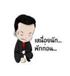 Zero2CEO（個別スタンプ：22）