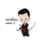 Zero2CEO（個別スタンプ：25）