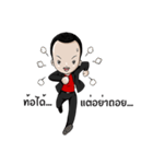Zero2CEO（個別スタンプ：26）