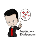 Zero2CEO（個別スタンプ：27）
