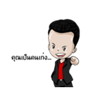 Zero2CEO（個別スタンプ：28）