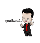 Zero2CEO（個別スタンプ：29）