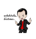 Zero2CEO（個別スタンプ：32）