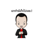 Zero2CEO（個別スタンプ：33）
