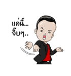 Zero2CEO（個別スタンプ：35）