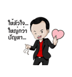 Zero2CEO（個別スタンプ：37）