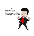Zero2CEO（個別スタンプ：38）