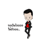 Zero2CEO（個別スタンプ：40）