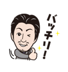 歯科医院地域一番実践会（個別スタンプ：1）