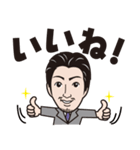 歯科医院地域一番実践会（個別スタンプ：4）