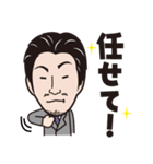歯科医院地域一番実践会（個別スタンプ：5）