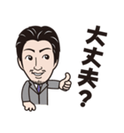 歯科医院地域一番実践会（個別スタンプ：6）