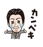 歯科医院地域一番実践会（個別スタンプ：7）
