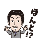 歯科医院地域一番実践会（個別スタンプ：9）