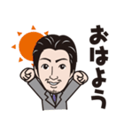 歯科医院地域一番実践会（個別スタンプ：11）