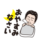 歯科医院地域一番実践会（個別スタンプ：12）