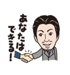 歯科医院地域一番実践会（個別スタンプ：15）