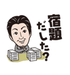 歯科医院地域一番実践会（個別スタンプ：16）