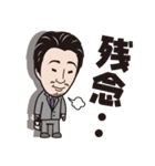 歯科医院地域一番実践会（個別スタンプ：17）
