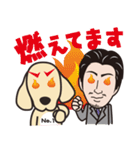 歯科医院地域一番実践会（個別スタンプ：23）