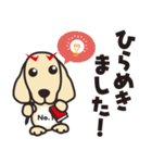 歯科医院地域一番実践会（個別スタンプ：33）