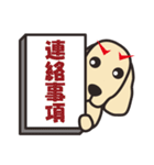 歯科医院地域一番実践会（個別スタンプ：36）