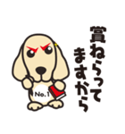 歯科医院地域一番実践会（個別スタンプ：37）