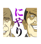 悪代官の悪だくみ 6 鉄拳世直し編（個別スタンプ：29）