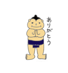 ゆるカワおすもうさん（個別スタンプ：5）