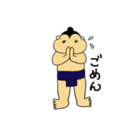 ゆるカワおすもうさん（個別スタンプ：7）