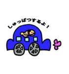 あごboy（個別スタンプ：1）