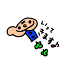 あごboy（個別スタンプ：2）