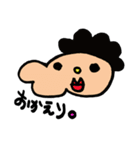あごboy（個別スタンプ：4）