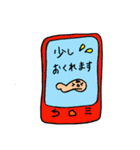 あごboy（個別スタンプ：8）