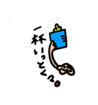 あごboy（個別スタンプ：10）