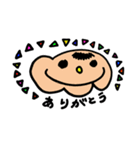あごboy（個別スタンプ：11）