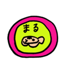 あごboy（個別スタンプ：16）