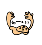 あごboy（個別スタンプ：30）