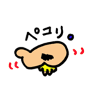 あごboy（個別スタンプ：31）