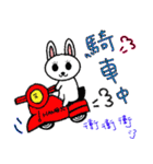 Family Circle（個別スタンプ：12）