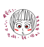 Family Circle（個別スタンプ：16）