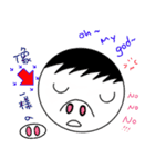Family Circle（個別スタンプ：19）