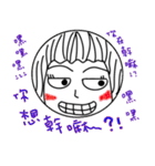 Family Circle（個別スタンプ：26）
