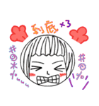 Family Circle（個別スタンプ：27）