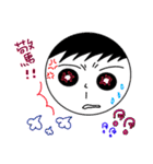 Family Circle（個別スタンプ：32）