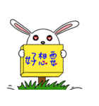 Family Circle（個別スタンプ：38）