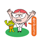 Hot Blooded！！ Rehabilitations（個別スタンプ：1）